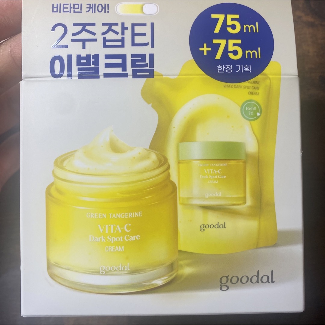 Goodal 韓国　化粧水　人気　ビタミン