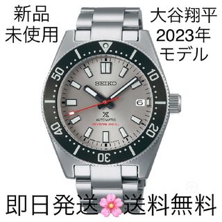 SEIKO - 国内正規品 送料無料 大谷翔平モデル SEIKO プロスペックス