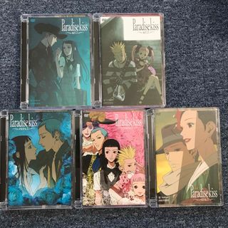 Paradise kiss act.1〜2 extra1〜3 5枚組