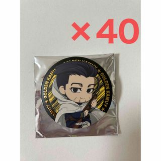 ゴールデンカムイ黄金遊戯缶バッジ 尾形百之助40点セット