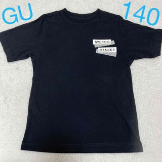 ジーユー(GU)の美品 Tシャツ GU  ブラック シンプル 140 キッズ ボーイズ プリント(Tシャツ/カットソー)