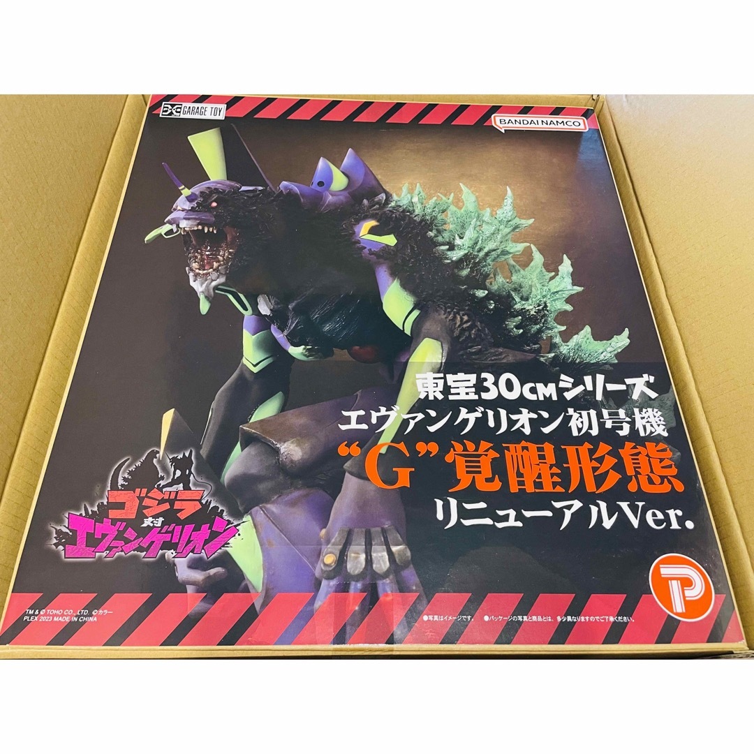 BANDAI - 東宝30cmシリーズ エヴァンゲリオン初号機“G”覚醒形態