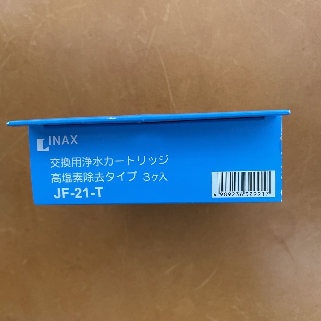 イナックス 交換用浄水カートリッジ 高塩素除去タイプ JF-21T インテリア/住まい/日用品のキッチン/食器(浄水機)の商品写真