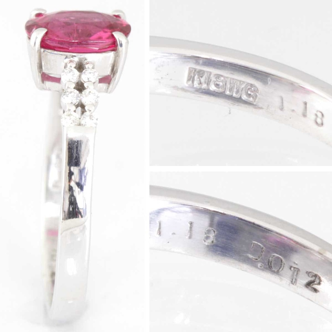 美品『USED』 K18WG リング・指輪 ルビー 1.18ct 4.1g 15号 2