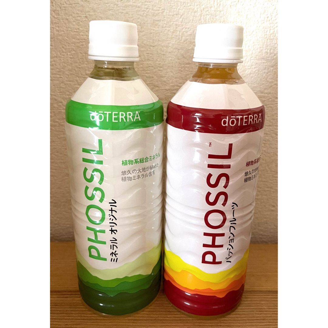 doTERRA(ドテラ)のドテラ ミネラル オリジナル パッションフルーツ2本セット 食品/飲料/酒の健康食品(その他)の商品写真