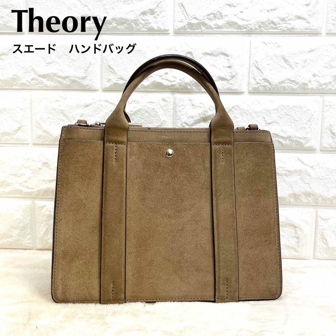 theory(セオリー)のtheory セオリー　スエード　レザー　ハンドバッグ レディースのバッグ(ハンドバッグ)の商品写真