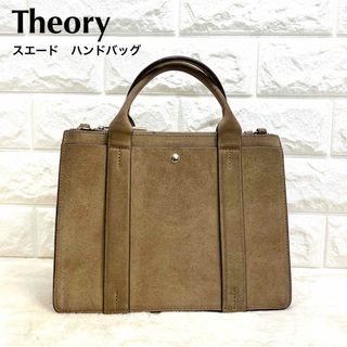 セオリー(theory)のtheory セオリー　スエード　レザー　ハンドバッグ(ハンドバッグ)