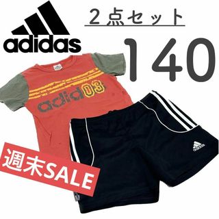 アディダス(adidas)の【24時間以内発送】adidas 半袖　Tシャツ　短パン　ハーフパンツ　セット(パンツ/スパッツ)