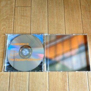 初回限定盤 DVD付き エレファントカシマシ レインボー RAINBOWの通販
