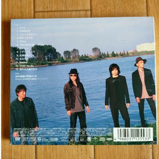初回限定盤 DVD付き エレファントカシマシ レインボー RAINBOWの通販