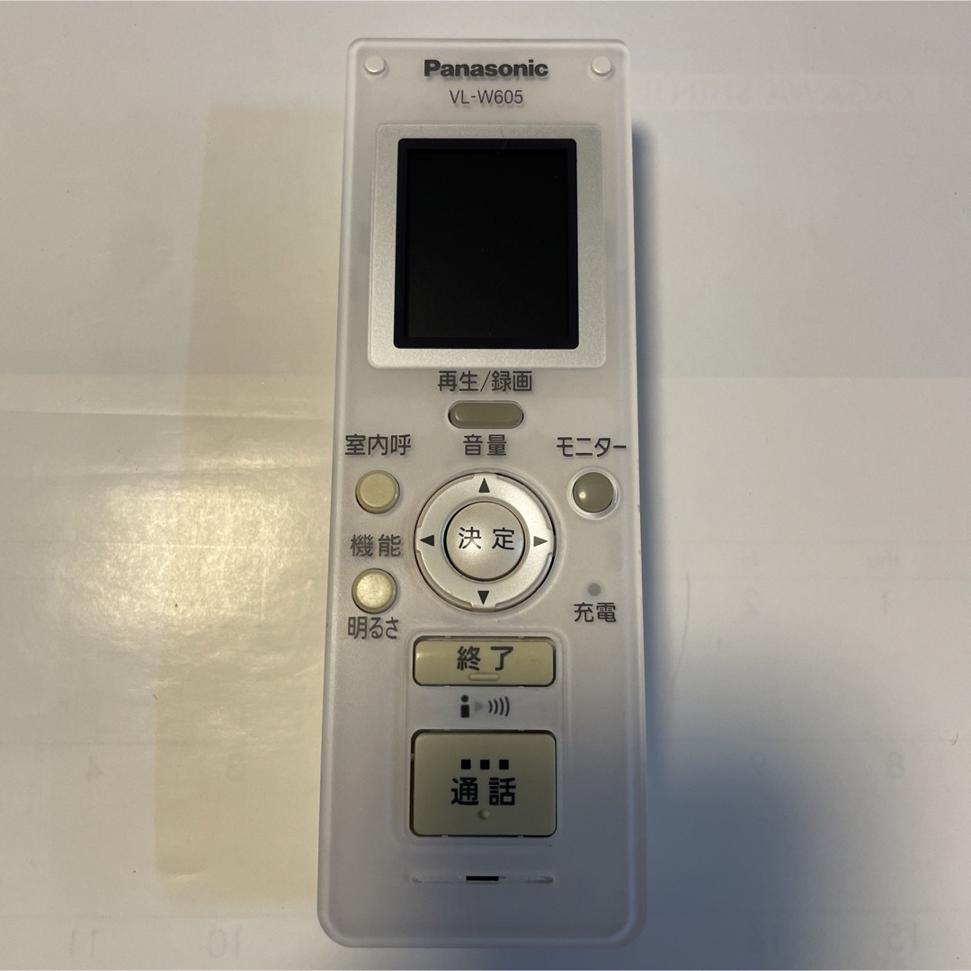 Panasonic VL-W605 | www.phukettopteam.com