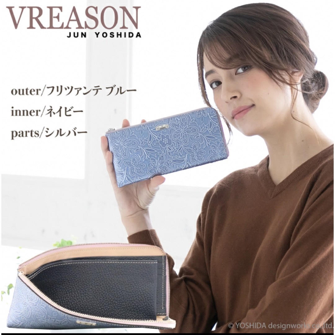 VREASON  L字ファスナー 長財布 レディースのファッション小物(財布)の商品写真