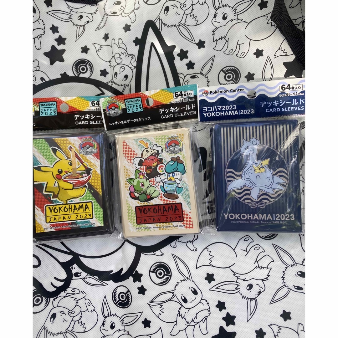 完売】 ポケモンWCS2023 ヨコハマ 限定 デッキシールド 3種