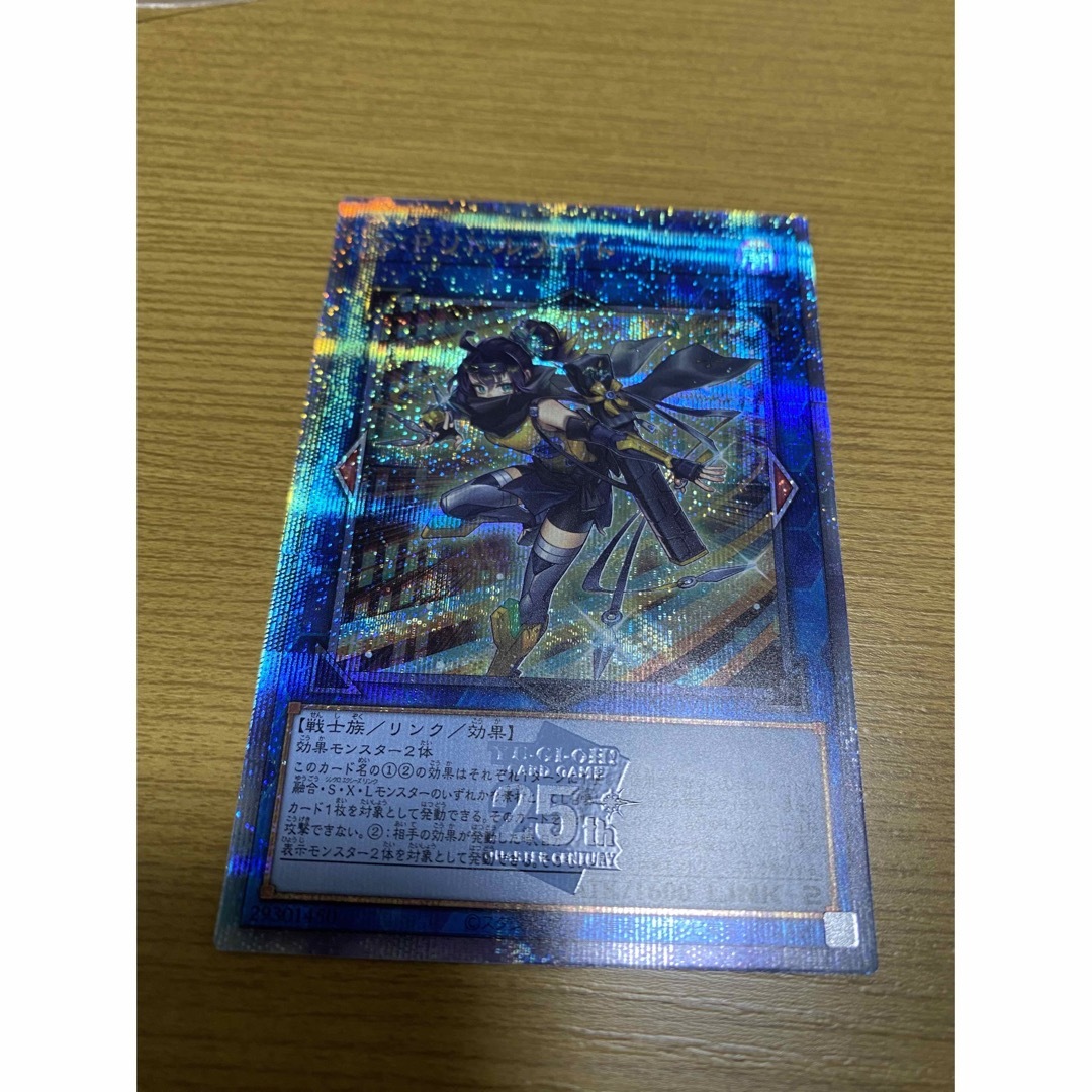 遊戯王 - S:Pリトルナイト25th 遊戯王 エイジオブオーバーロードの通販