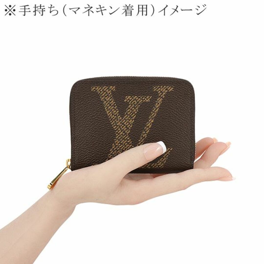 LOUIS VUITTON - ルイヴィトン ジッピーコインパース コインケース