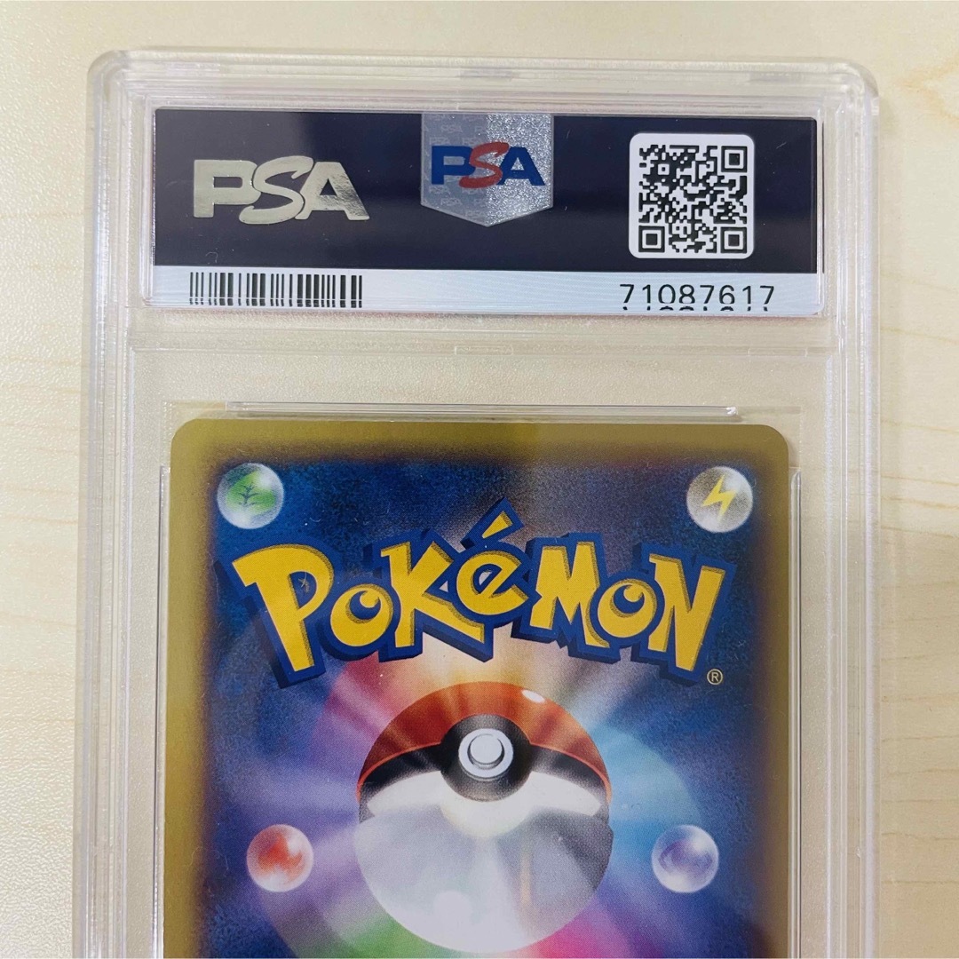 PSA9 ポケモンカード イベルタル EX SR XY1 極美品の通販 by PSA9 ポケモンカード イベルタル EX SR XY1 極美品の通販 by