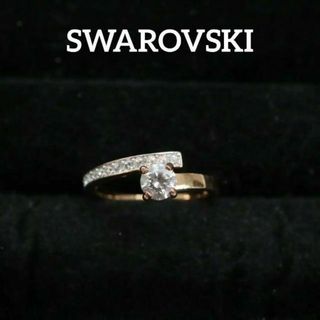 スワロフスキー(SWAROVSKI)のウリリン様 3点お取り置き　9/1  スワロフスキー リング 指輪(リング(指輪))