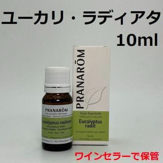 プラナロム(PRANAROM)のjumkot様　プラナロム ユーカリ ラディアタ、ティートゥリー、オレンジビター(エッセンシャルオイル（精油）)