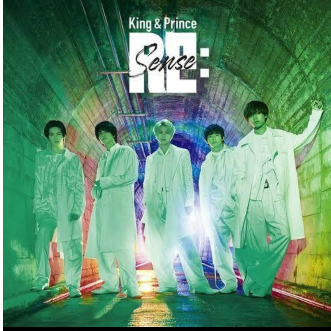 King & Prince - キンプリ DVD アルバム まとめ売り Re:Sense koi ...