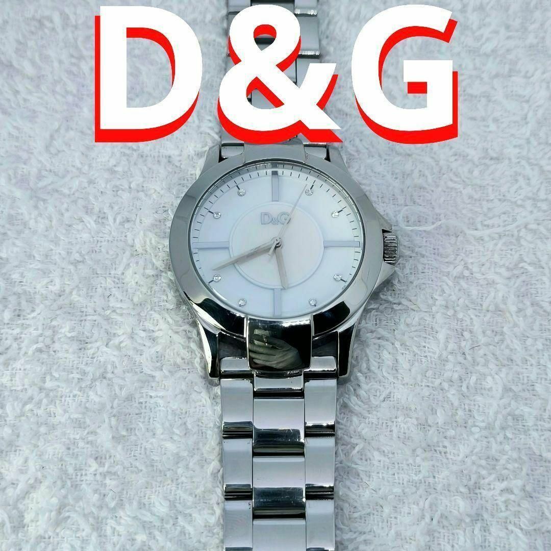 魅力の 動作品 DOLCEGABBANA 腕時計 シルバー レディー メンズ 定価8万