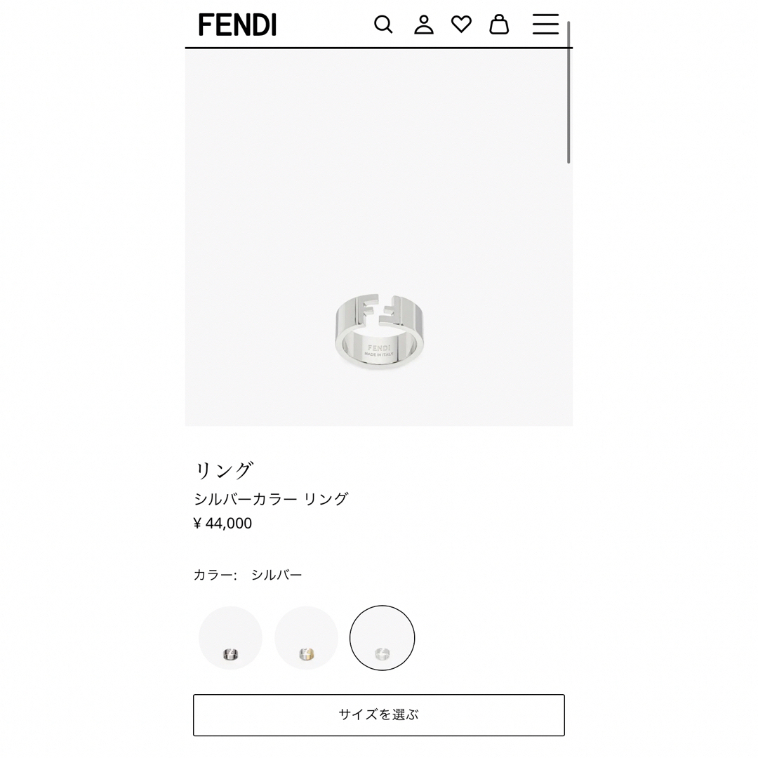 FENDI フェンディ リング Mサイズ ルテニウムカラー