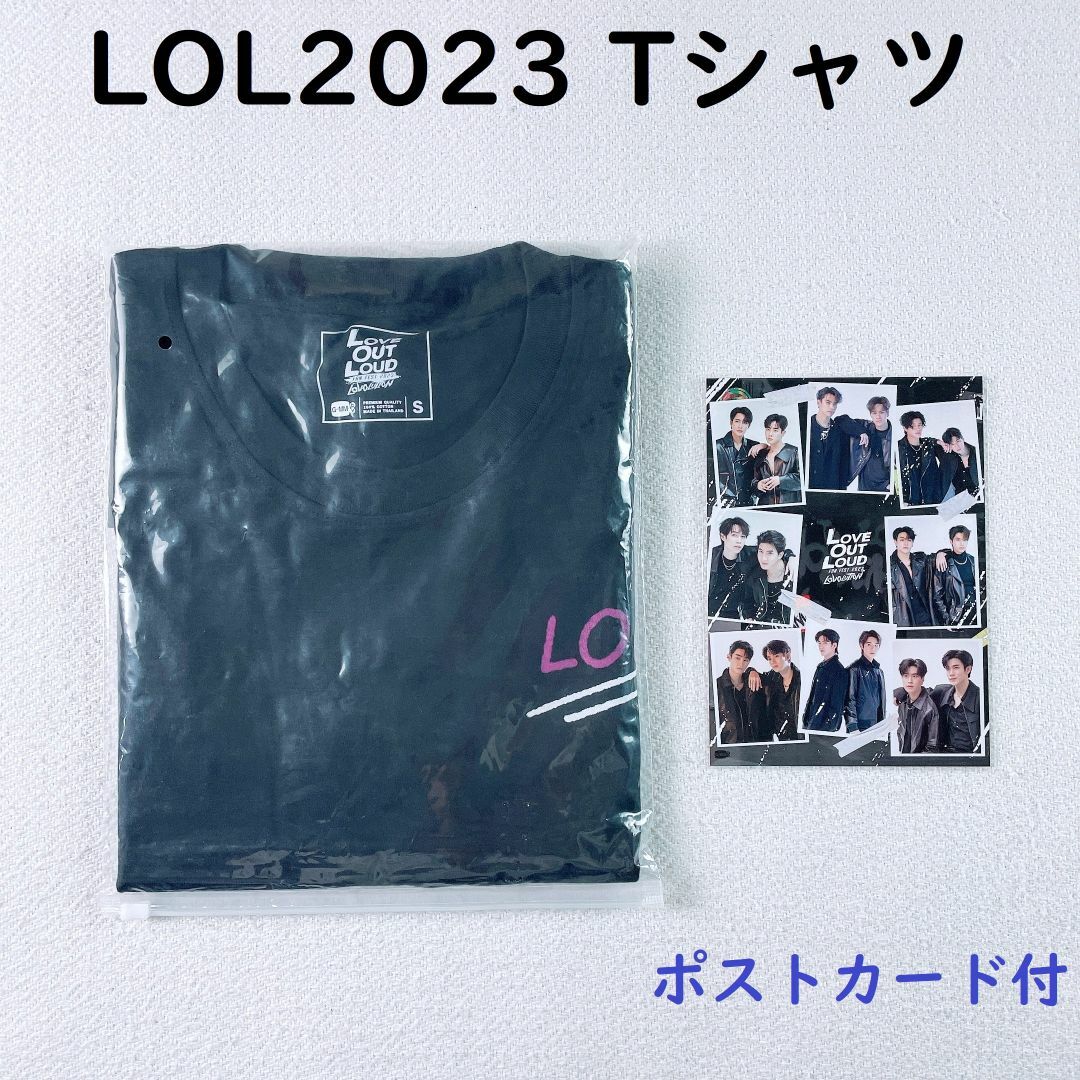 カード付Tシャツ（S）☆LOL☆Love Out Loud☆GMMTV☆黒色