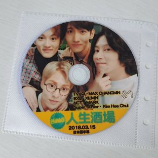 韓国バラエティー人生酒場DVD(K-POP/アジア)