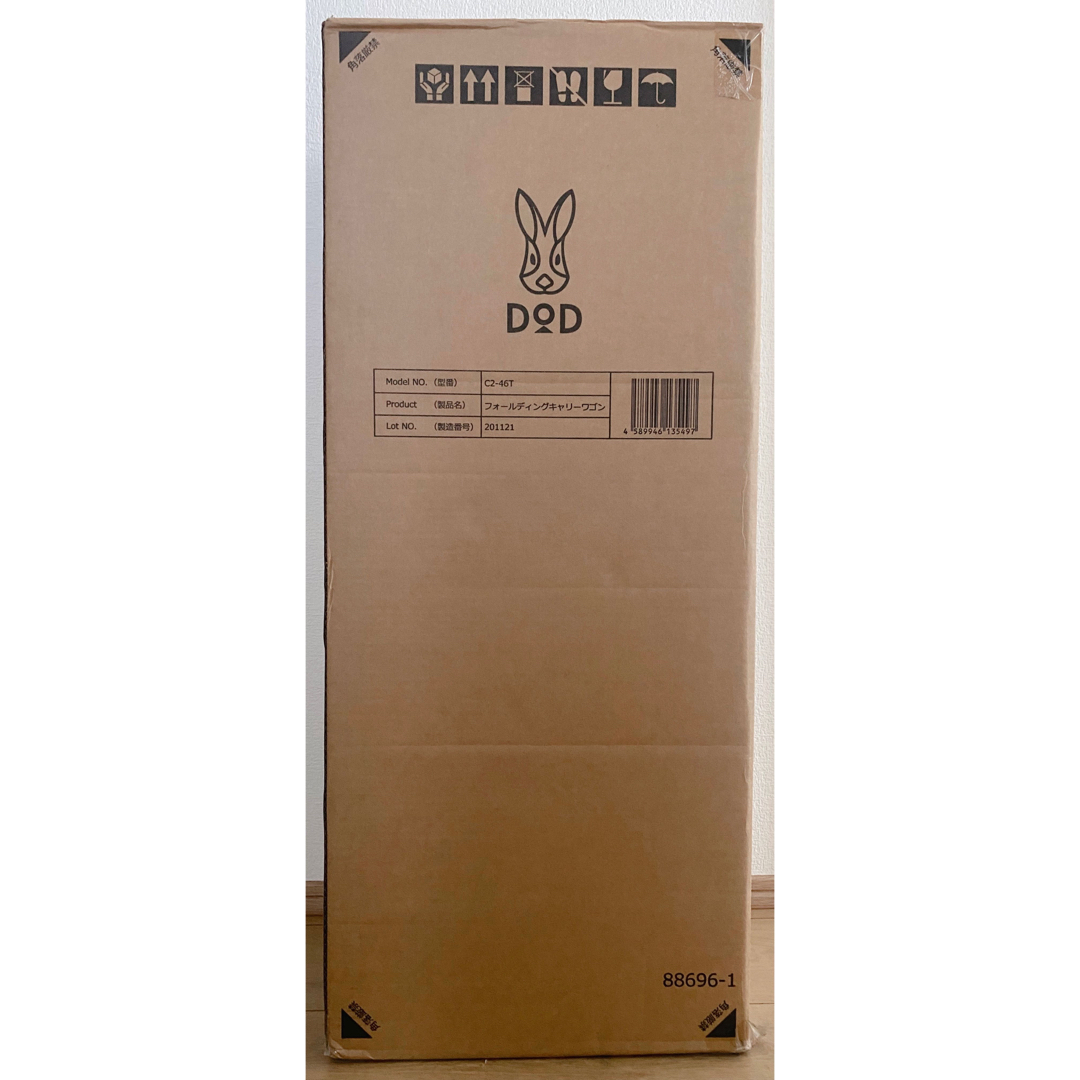 DOD - 【新品未開封】DOD キャリーワゴン ノーマルタイヤ 150L