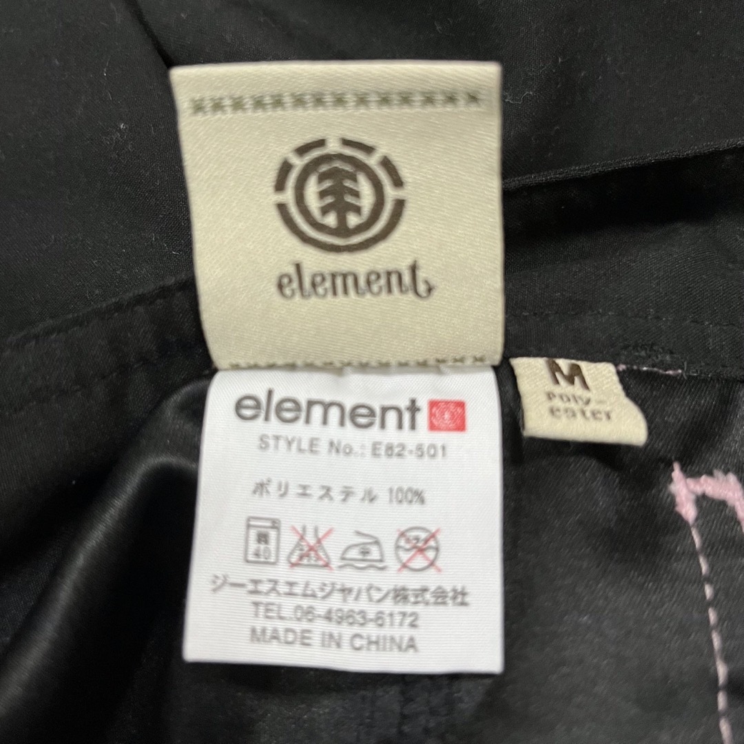 ELEMENT(エレメント)のラッシュガード ショートパンツ ショーパン レディース 黒 ピンク ホワイト M レディースのパンツ(ショートパンツ)の商品写真