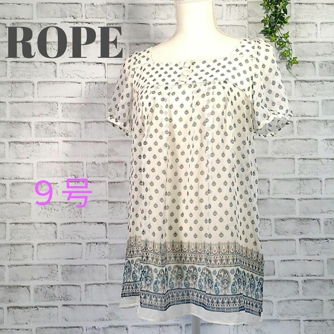 Rope' Picnic - 【美品】ROPEロペ チュニックワンピースカットソー