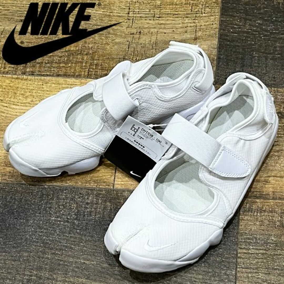 NIKE(ナイキ)の新品 25cm ナイキ ウィメンズ エアリフト ブリーズ DN1338-100 レディースの靴/シューズ(スニーカー)の商品写真