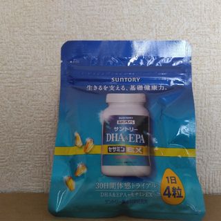 ✨サントリーウエルネス　DHA&EPA 　30日分　セサミンＥＸ　サプリメント✨(ビタミン)