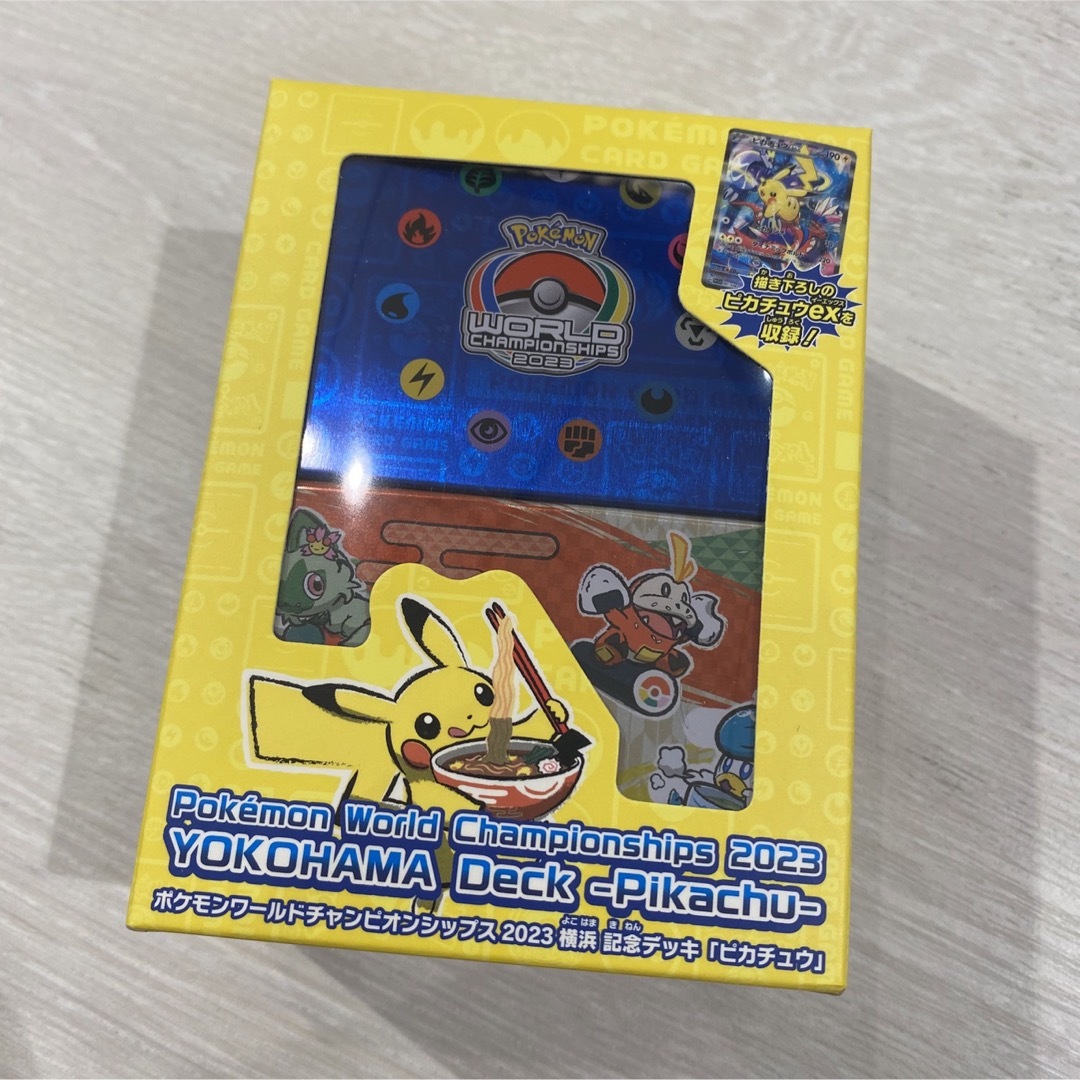 ポケモンWCS2023 YOKOHAMA記念デッキ ピカチュウ | kingpizz.fr wcs2023 横浜記念日デッキ ピカチュウ psa10