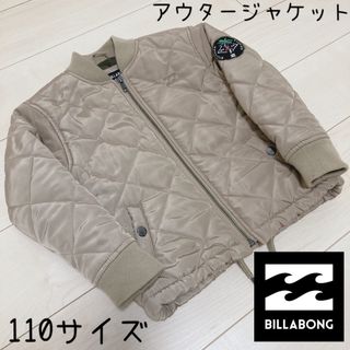 ビラボン(billabong)のビラボン BILLABONG キルティング アウター ジャケット 子供服 キッズ(ジャケット/上着)