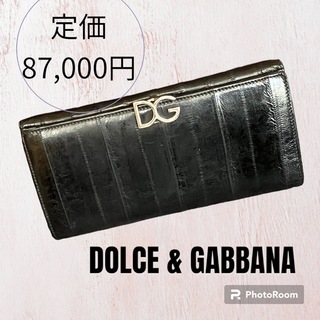 ドルチェ&ガッバーナ(DOLCE&GABBANA)の通販 20,000点以上 | ドルチェ 