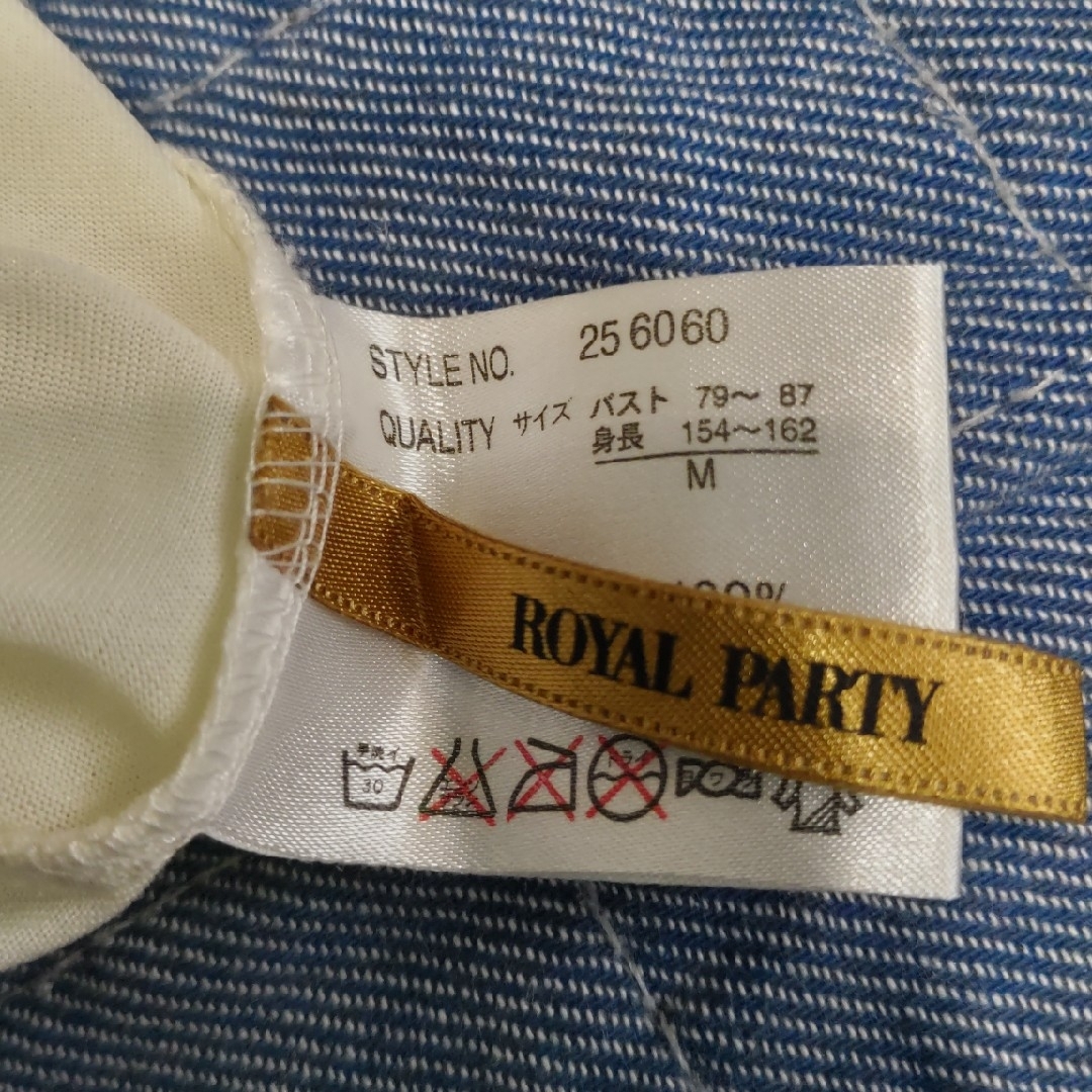 ROYAL PARTY(ロイヤルパーティー)の水着 レディースの水着/浴衣(水着)の商品写真