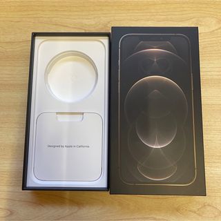 アイフォーン(iPhone)の[明日の昼まで値下げ]iPhone12ProMax 256GB 美品(スマートフォン本体)