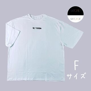 Dec.fex☆Nanonブランド☆Tシャツ（F・白）Be Friend