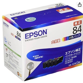 エプソン(EPSON)のエプソン 純正 インクカートリッジ IC4CL84 M780F M781F(PC周辺機器)