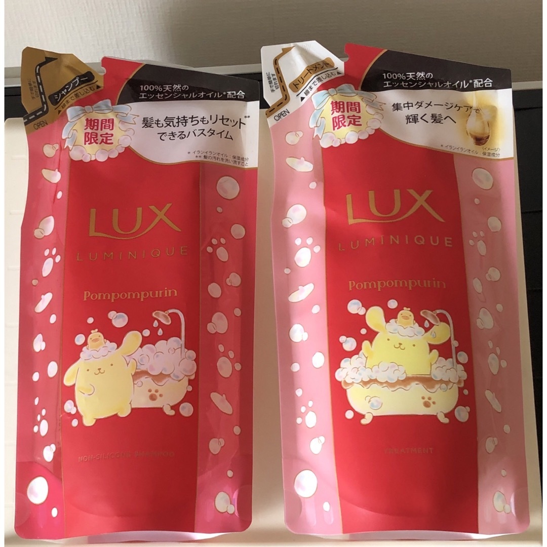 LUX(ラックス)の専用です！ルミニーク ダメージリペア セット  ポムポムプリン 日本限定 コスメ/美容のヘアケア/スタイリング(シャンプー/コンディショナーセット)の商品写真