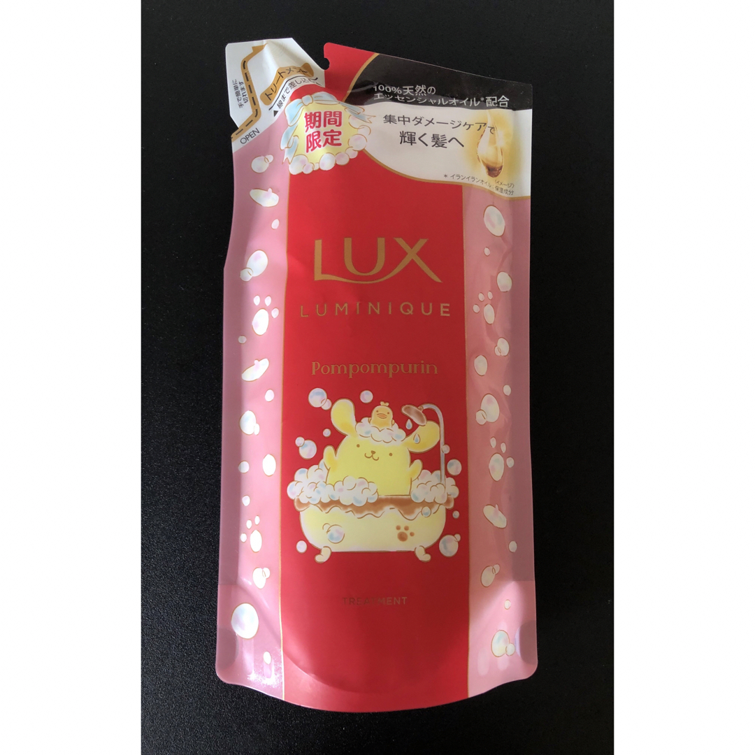 LUX(ラックス)の専用です！ルミニーク ダメージリペア セット  ポムポムプリン 日本限定 コスメ/美容のヘアケア/スタイリング(シャンプー/コンディショナーセット)の商品写真