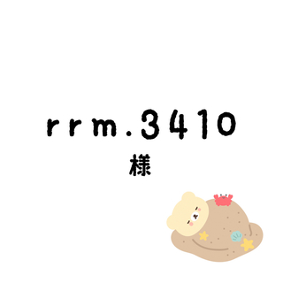 rrmちゃん(その他)