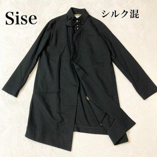 シセ(Sise)のSise シセ メンズ チェスターコート シルク混　ロング　フック金具留め(チェスターコート)