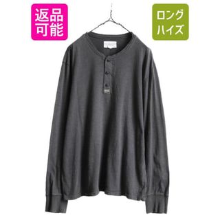 ラルフローレン(Ralph Lauren)のデニム&サプライ ラルフローレン ヘンリーネック 長袖 Tシャツ XXL 黒(Tシャツ/カットソー(七分/長袖))