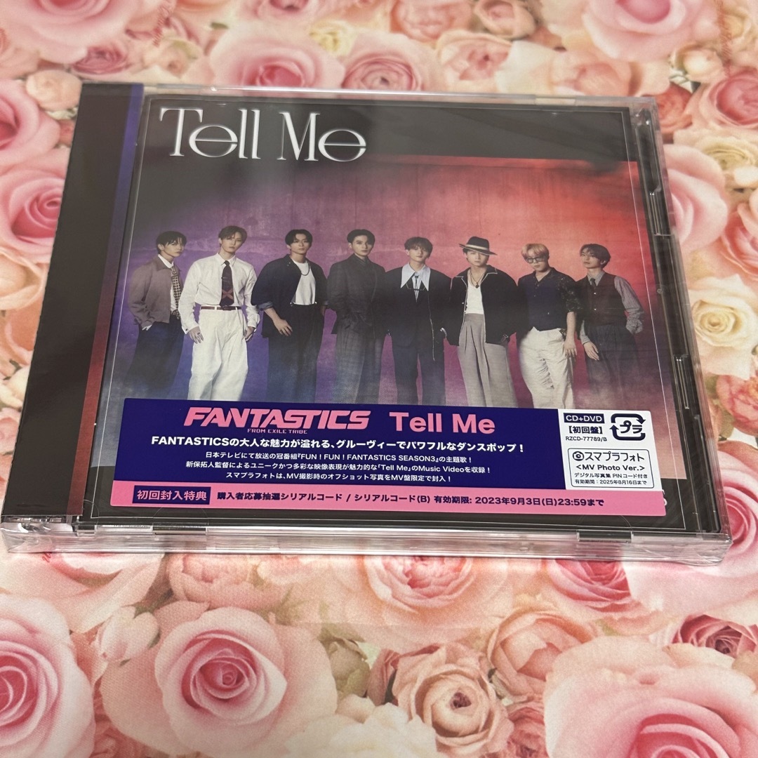 新品未開封FANTASTICS Tell Me CD+LIVE DVD 特典ありエンタメ/ホビー