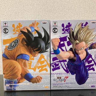 ドラゴンボール　造形天下一武道会7 悟空　悟飯　2点セット(キャラクターグッズ)