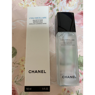 シャネル(CHANEL)のCHANEL(シャネル)オーミセラー(クレンジング/メイク落とし)