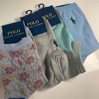 ポロラルフローレン(POLO RALPH LAUREN)のポロ　ラルフローレン　靴下　ショートソックス　スニーカーソックス　レディース　(ソックス)