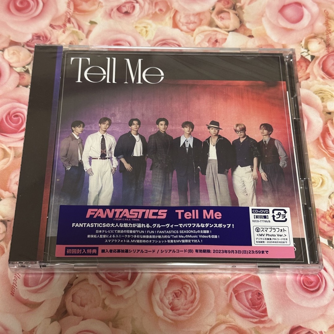 新品未開封FANTASTICS Tell Me CD+DVD 特典あり | フリマアプリ ラクマ