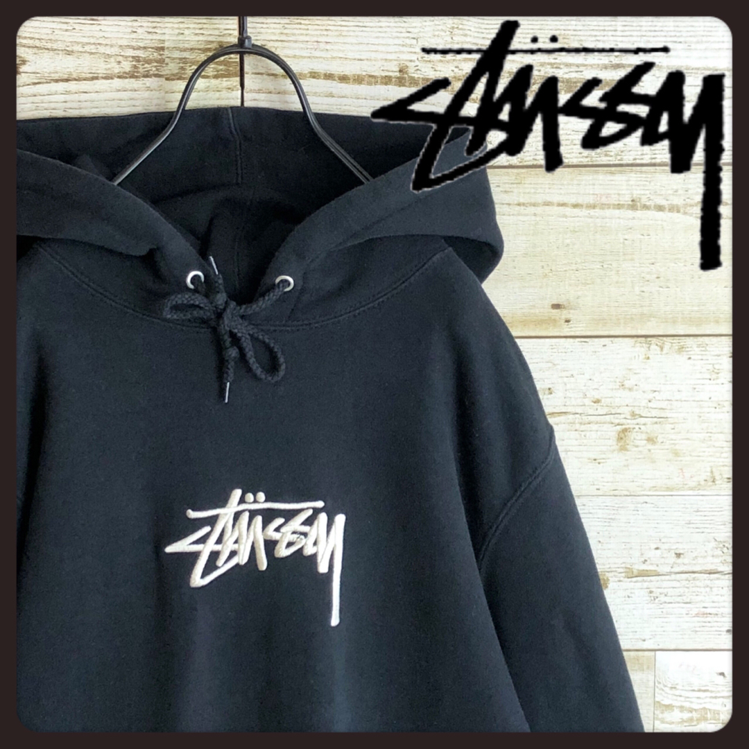 STUSSY - STUSSY ステューシー パーカー センター刺繍 立体ロゴ 入りの